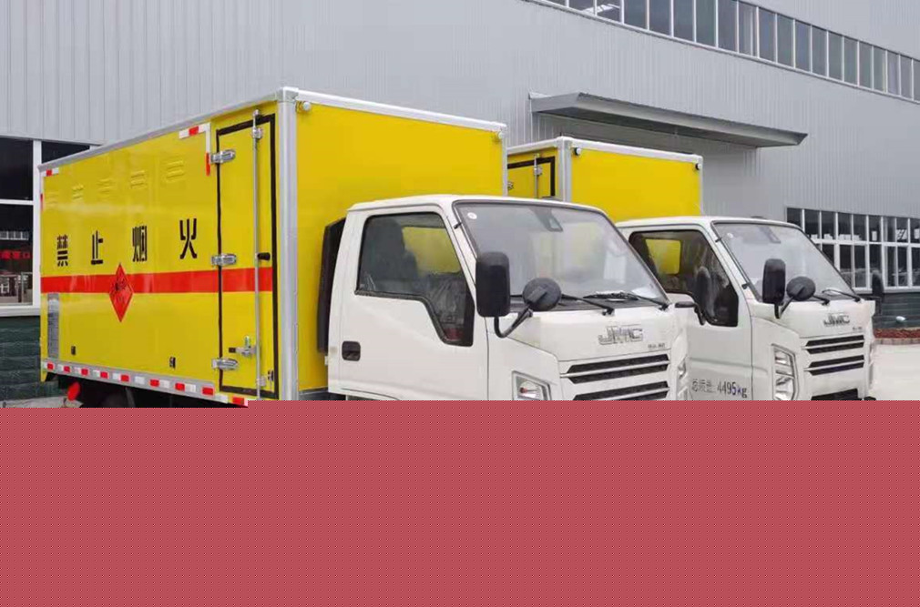江鈴4.15米貨廂爆破器材運輸車