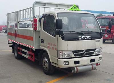 東風(fēng)多利卡4米1(額載4噸)氣瓶車