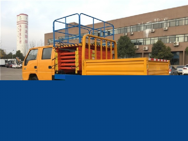 國六江鈴10米剪叉式升降平臺高空作業(yè)車